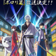 Illustration for article titled The Anime of Gintama comes back this October